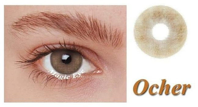 Magic Eye Ocher Shade