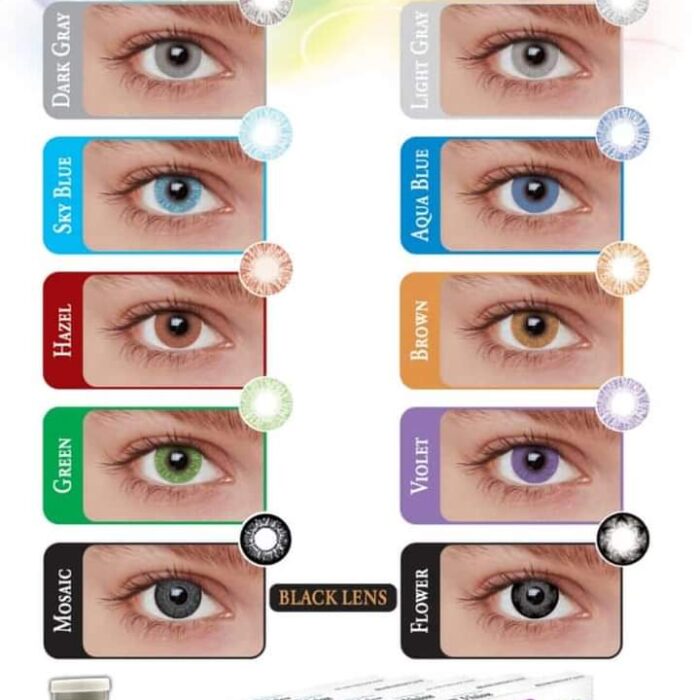 US Vision One Tone Shades